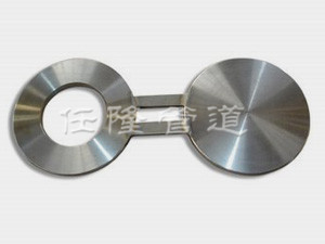 8-character blind plate