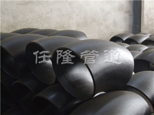 90° short radius elbow (R=1D)