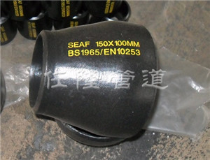 hydraulic reducer