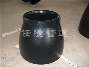Steel reducer