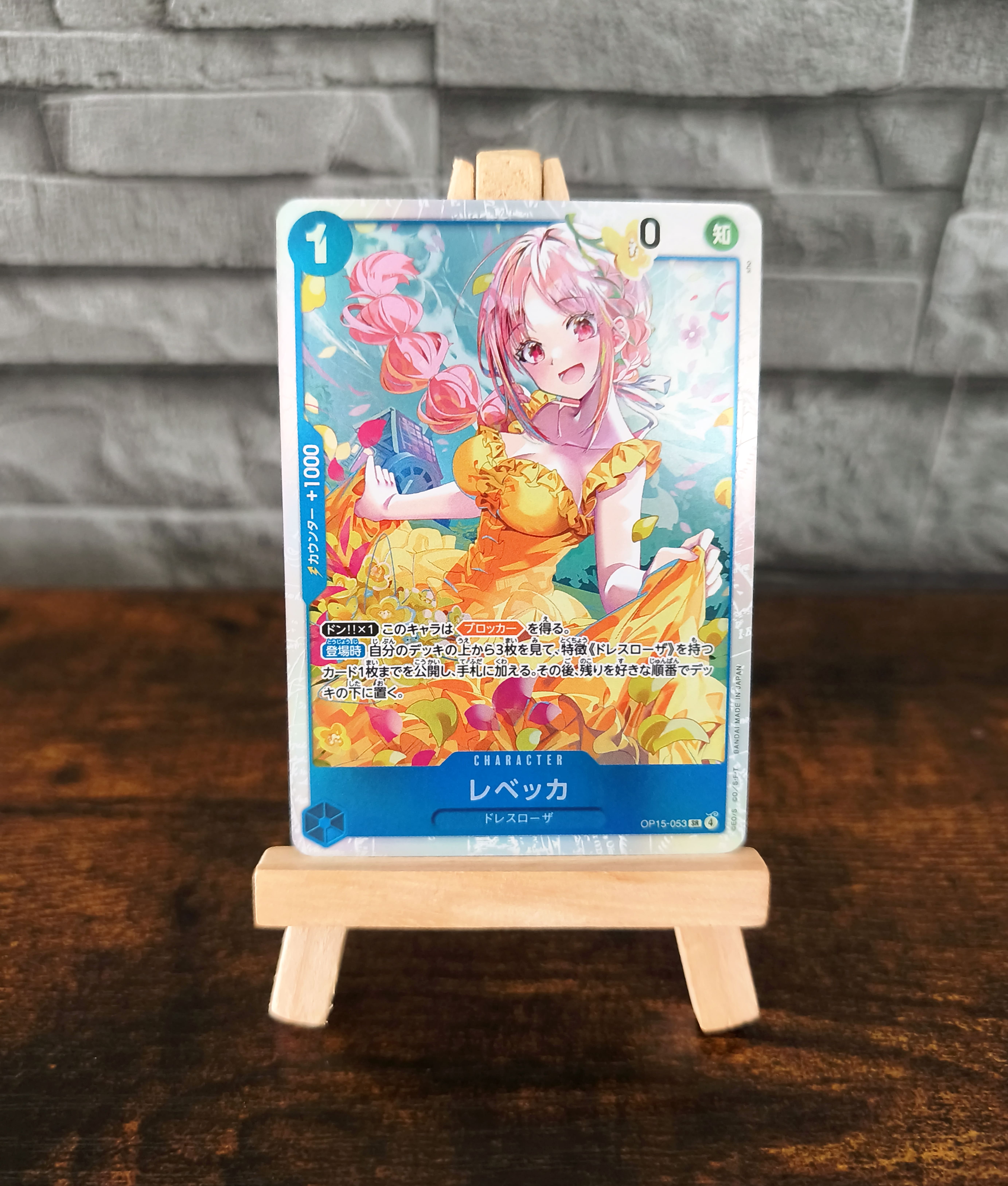 One Piece Sammelkarte Rebecca (OP15-053) (V.1)