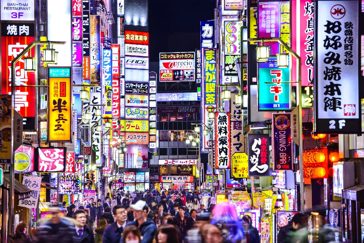 Votre voyage sur mesure au Japon