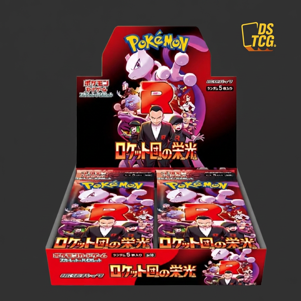 Caja Booster Box Glory of Team Rocket - JAPONÉS