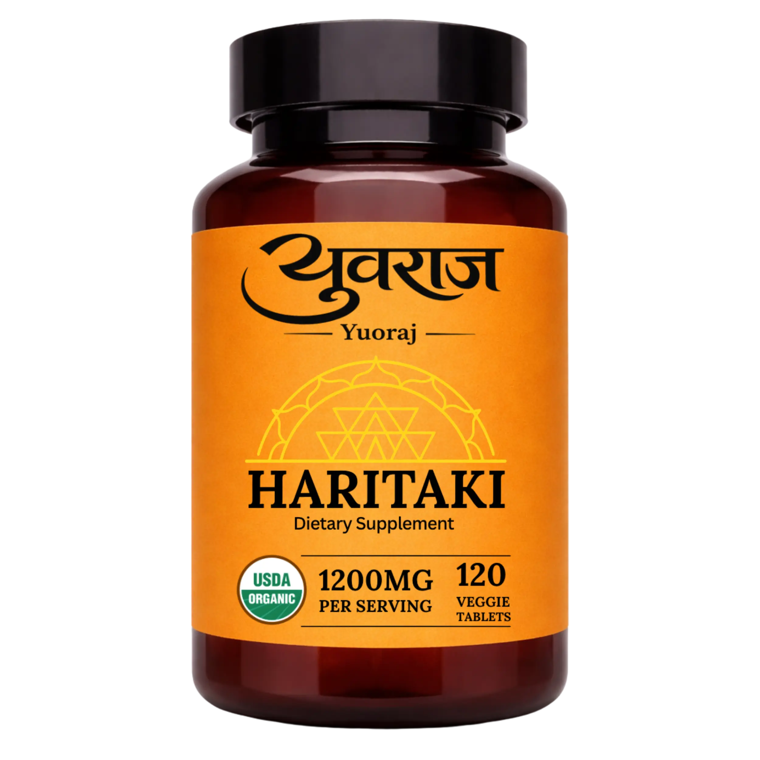 Haritaki Dietary Supplement