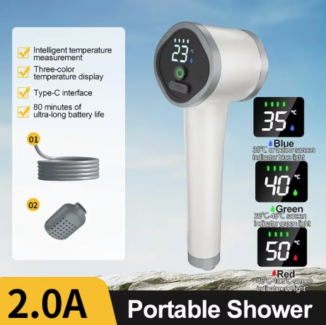 Portable Shower