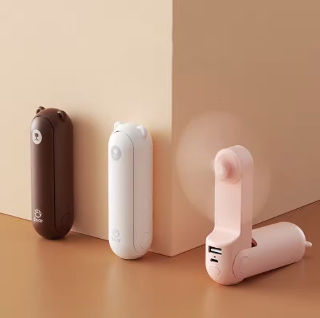 Portable Bear USB Fan