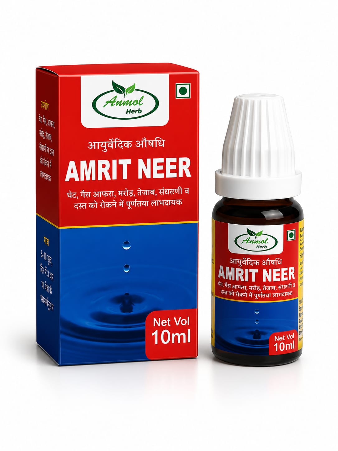 Amrit Neer Ayurvedic Drops