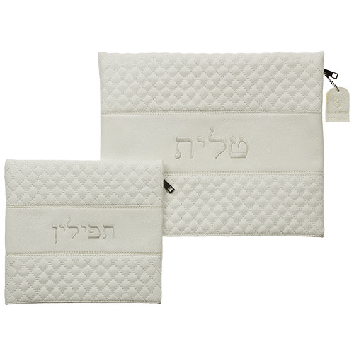 Quilted Tallit & Tefillin Bag Set
