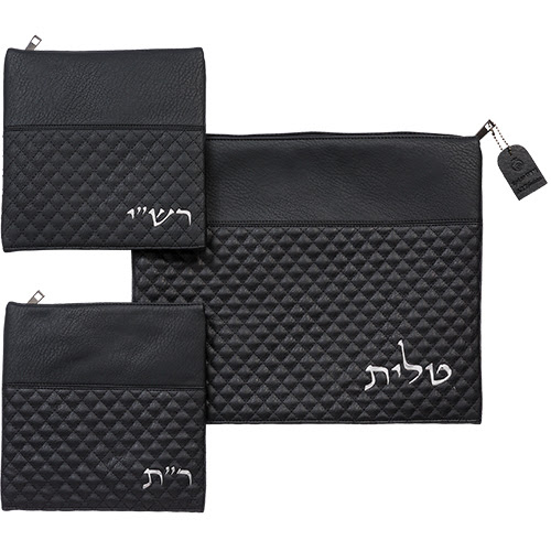 Deluxe Quilted Tallit & Tefillin Bag Set