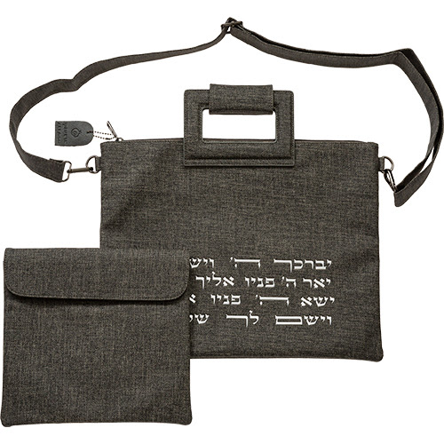 Hebrew Inscribed Tablet Carrying Bag