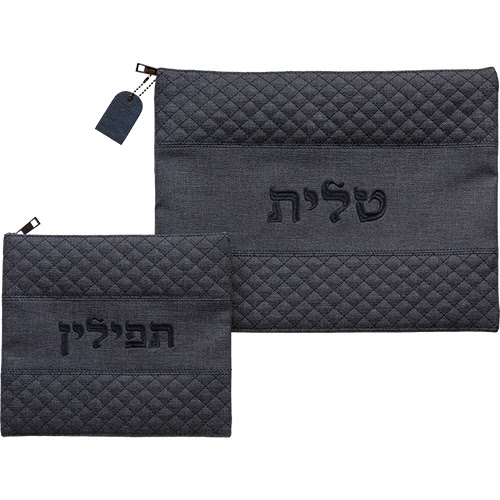 Quilted Tallit & Tefillin Bag Set