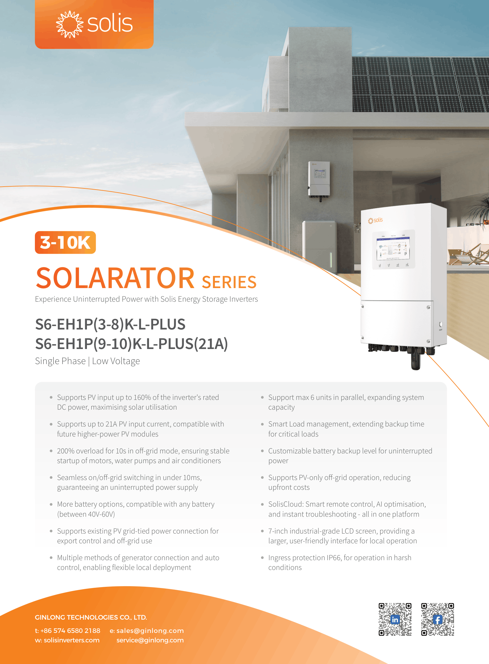 Solis 8kw S6 plus Hybrid inverter 