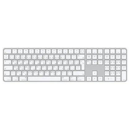 Apple Magic Keyboard with Touch ID and Numeric Keypad for Mac ( USB-C )