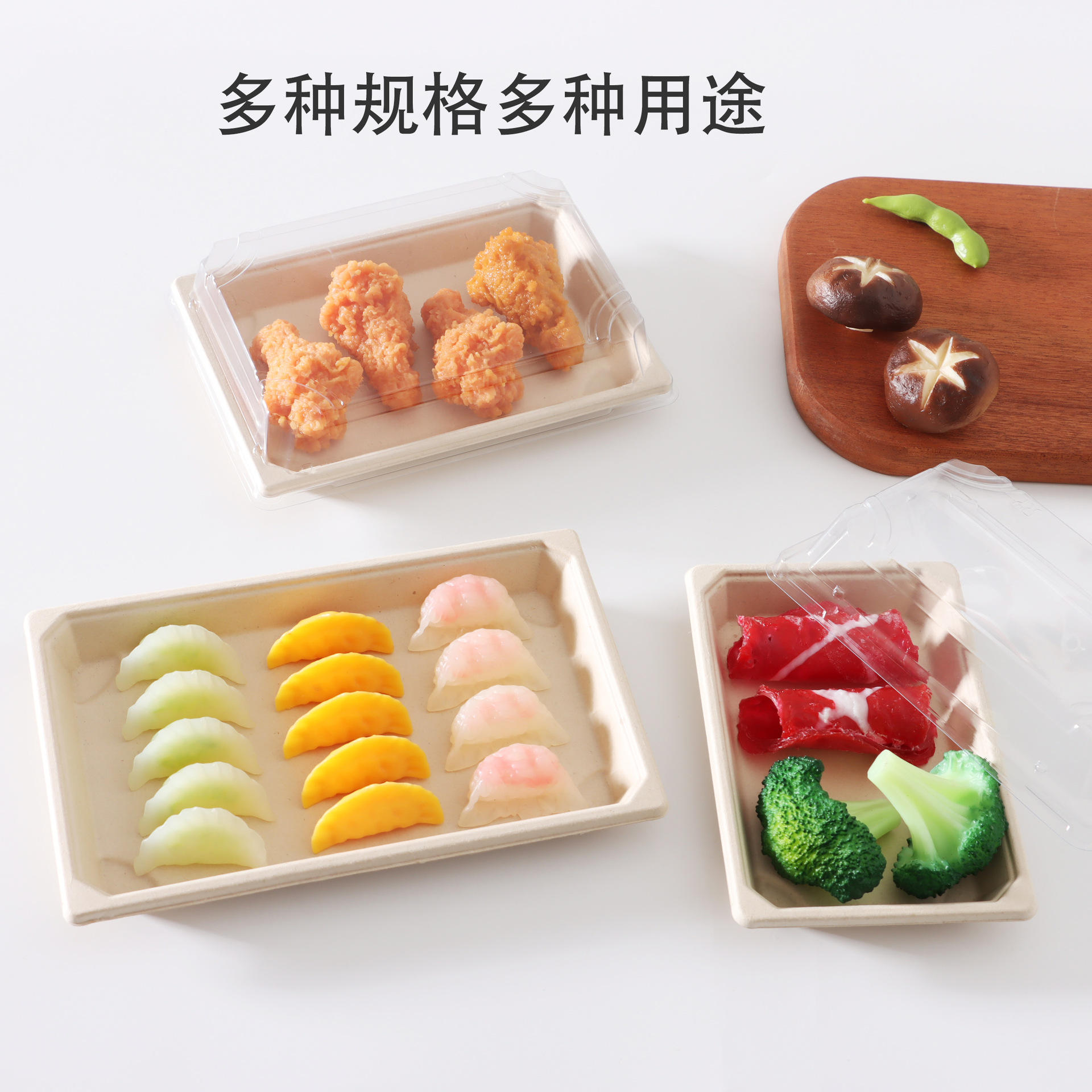 Sushi Eraser Set