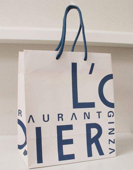 Brown Kraft Paper Gift Bag