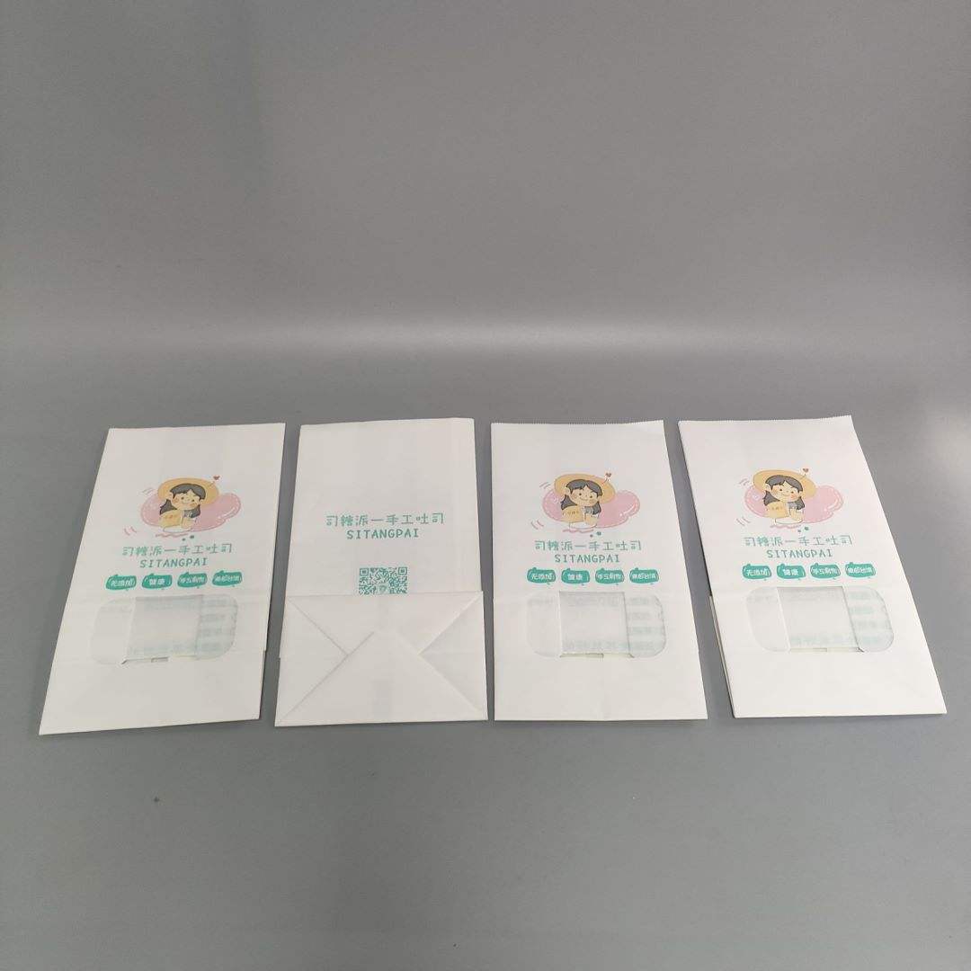 Cartoon Printed Paper Gift Bags