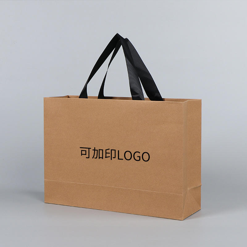 Custom Glossy Kraft Shopping Bag 