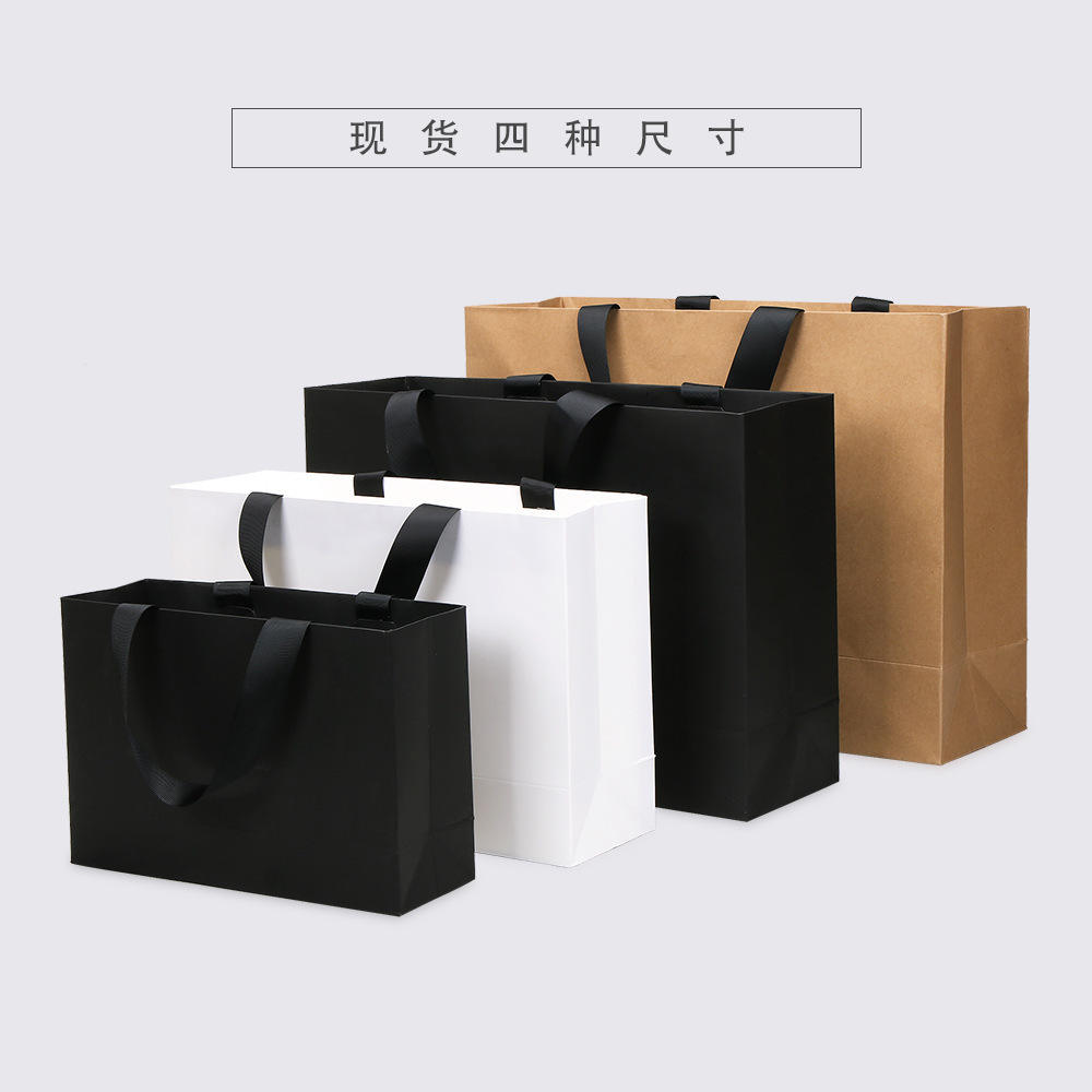 Custom Glossy Kraft Shopping Bag 
