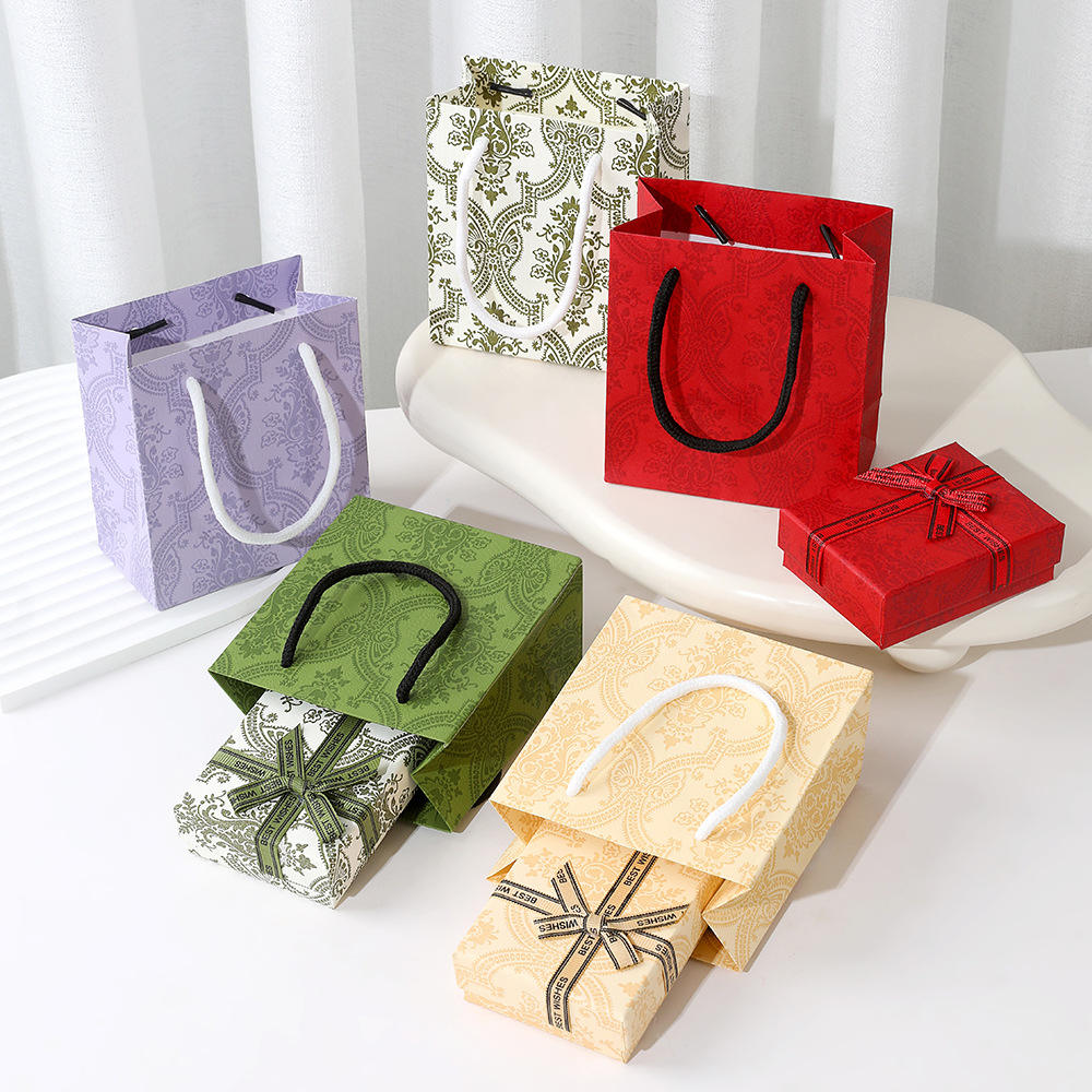 Green Patterned Gift Box