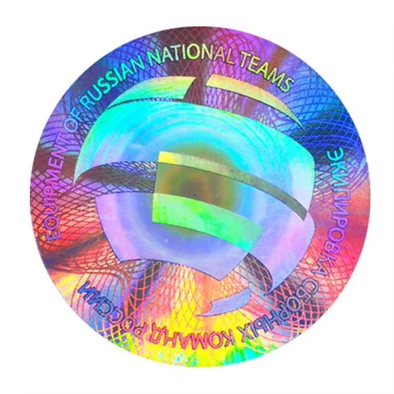 Holographic Authentication Sticker