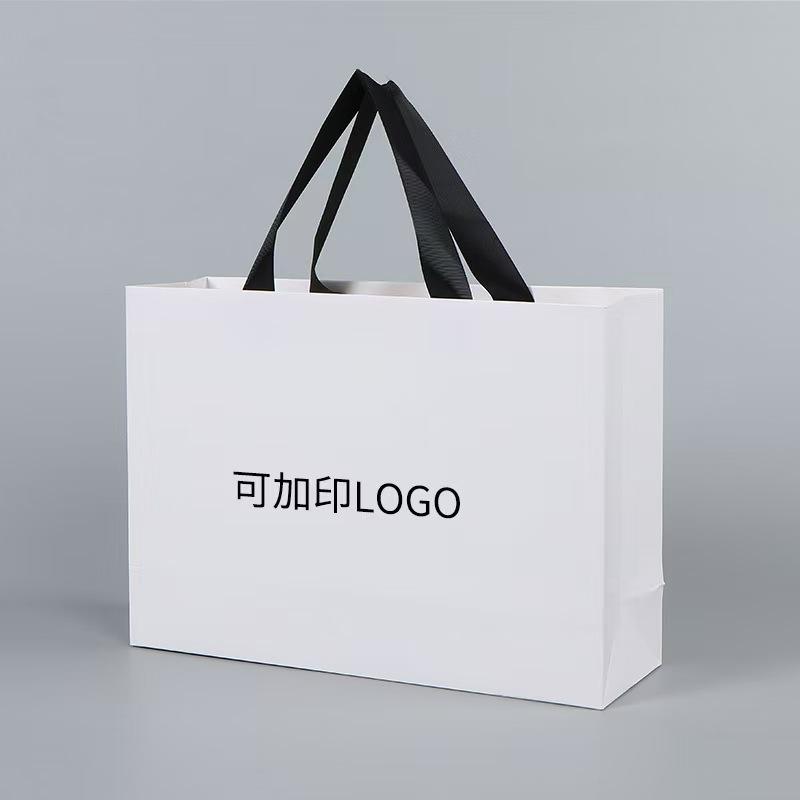 Custom Glossy Kraft Shopping Bag 