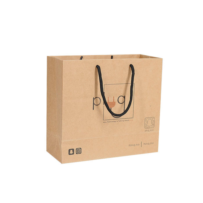 Eco-Friendly Kraft Paper Shopping Bag