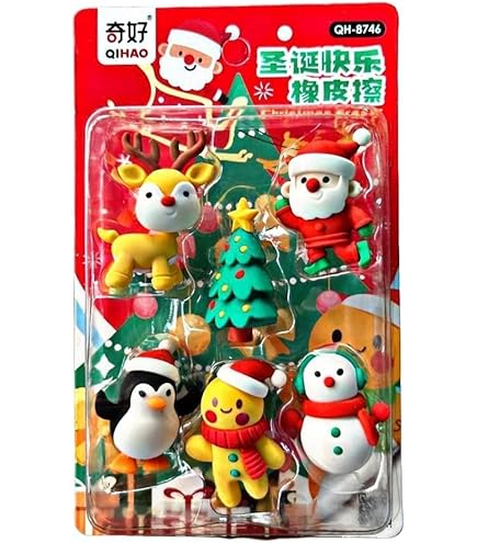 Christmas Themed Erasers Set