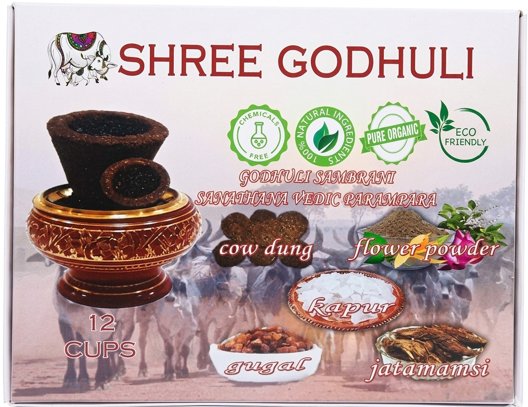 Cow Dung Sambrani Cup