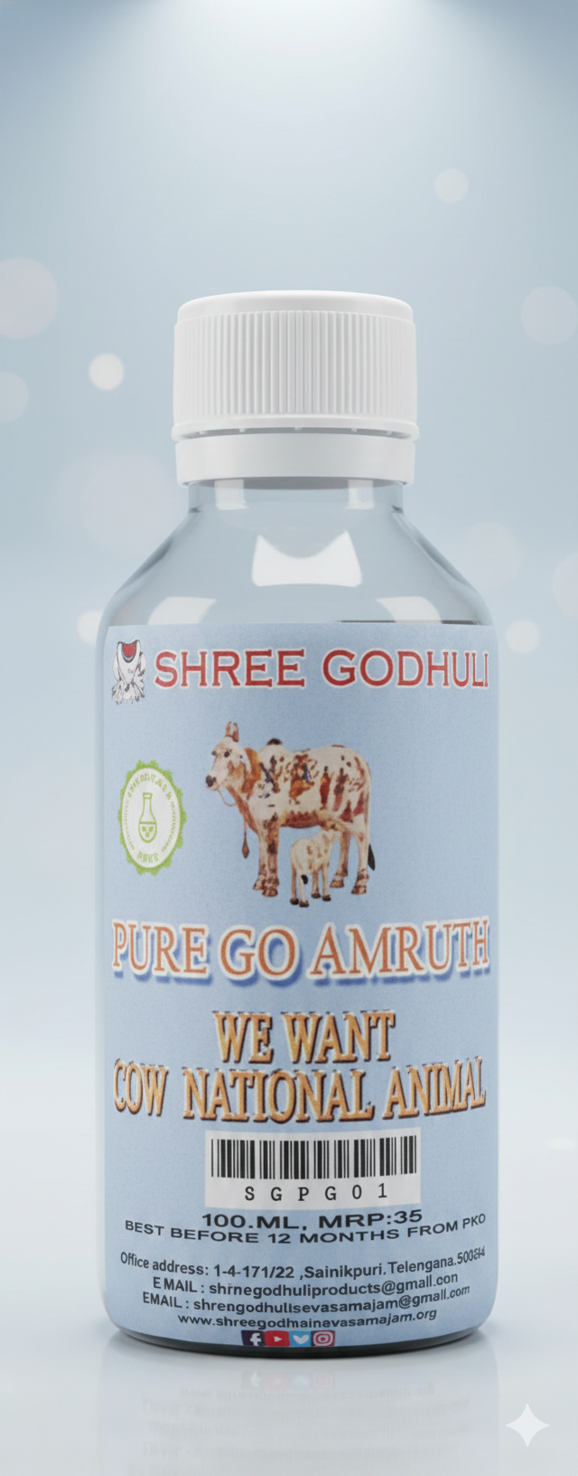 Pure Go Amruth  (FILTER) 100ML