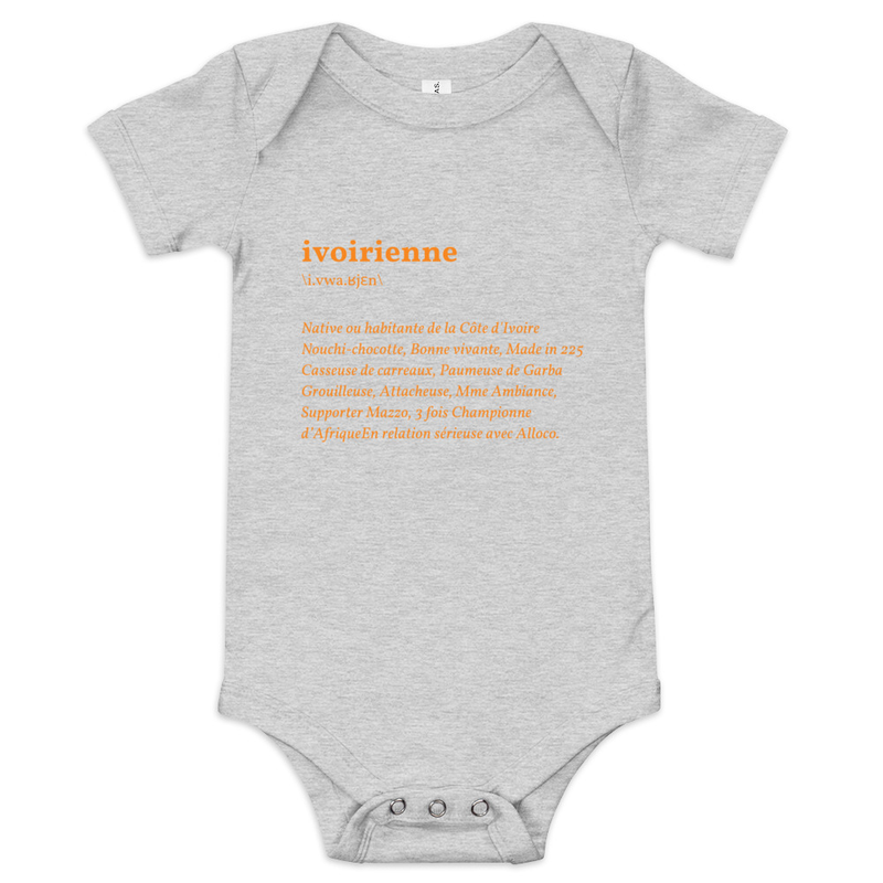 Barboteuse Ivoirienne - Orange - SUA CI