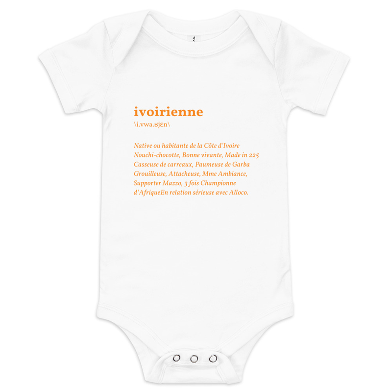 Barboteuse Ivoirienne - Orange - SUA CI