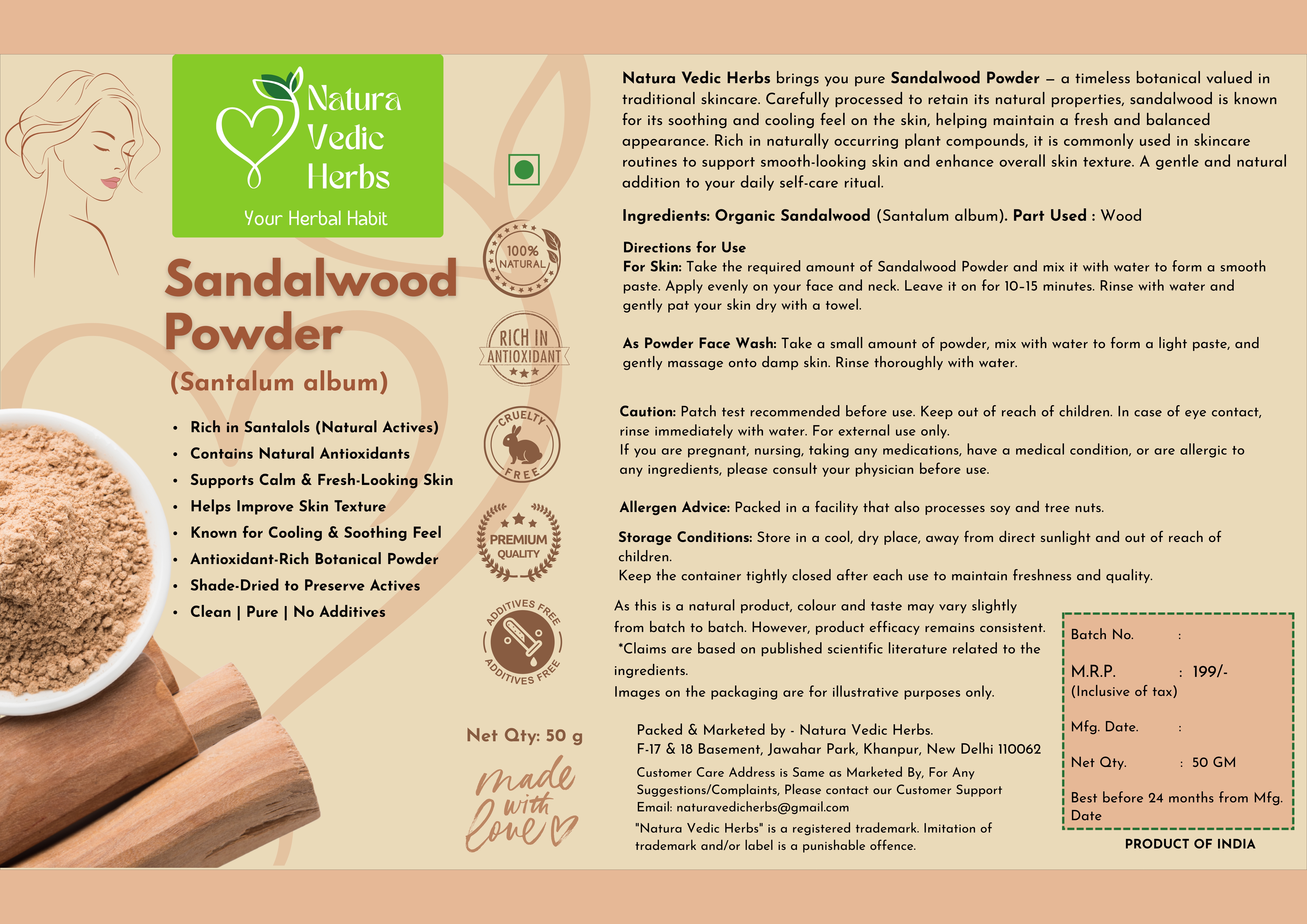 NVH Organic Sandalwood  Powder 