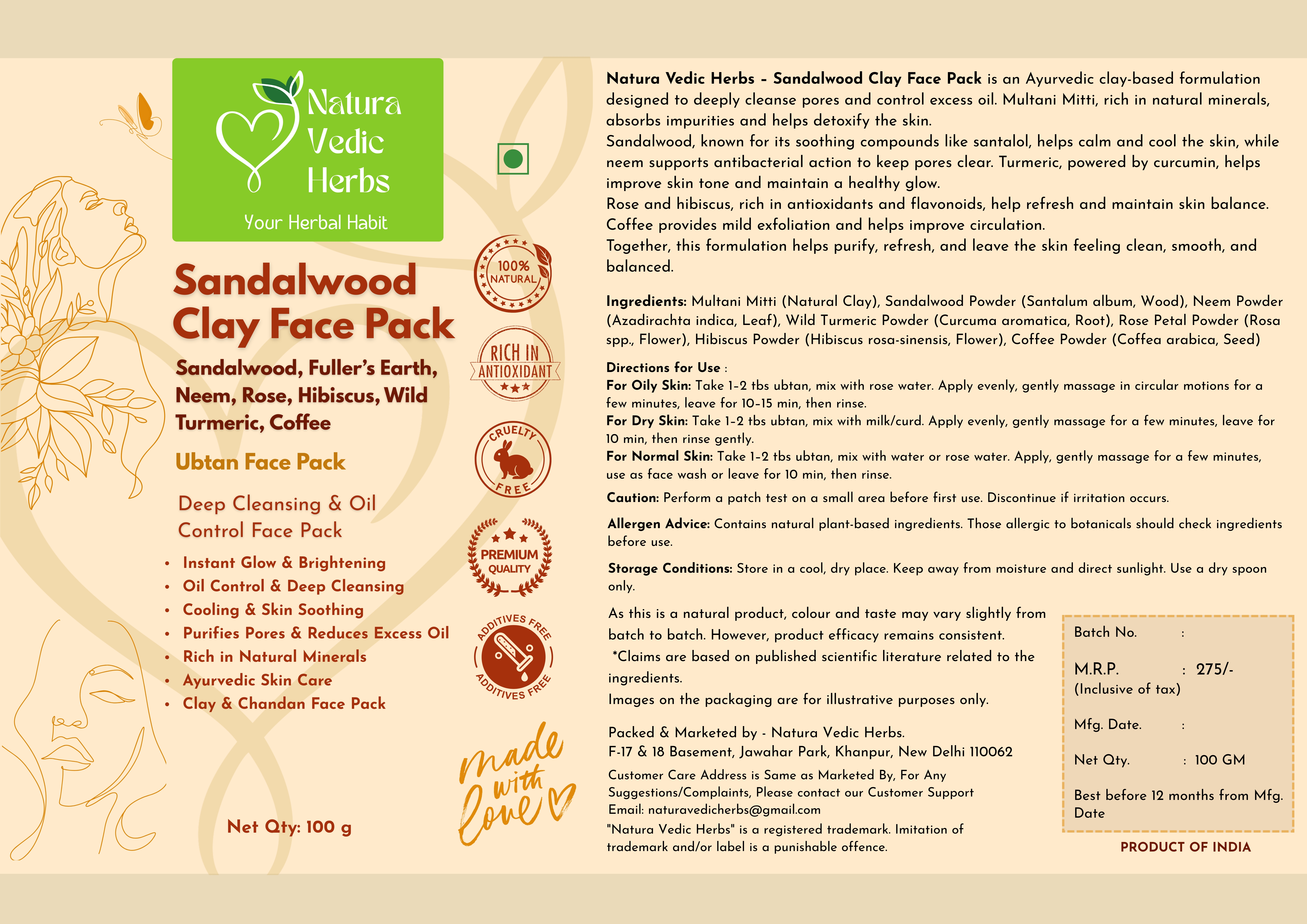 Sandalwood Clay Face Pack 100 gm