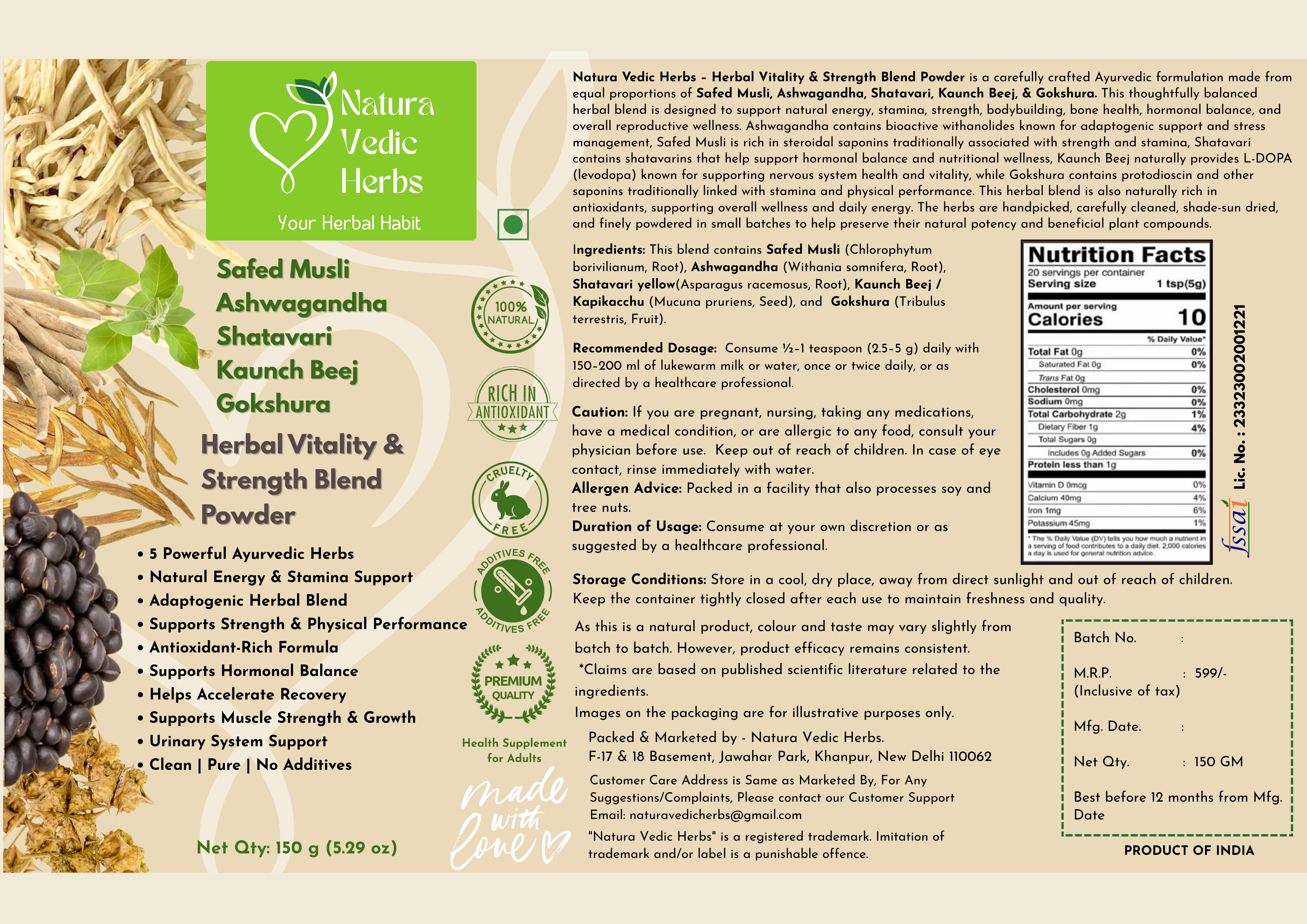 Herbal Vitality & Strength Blend Powder  150 gm