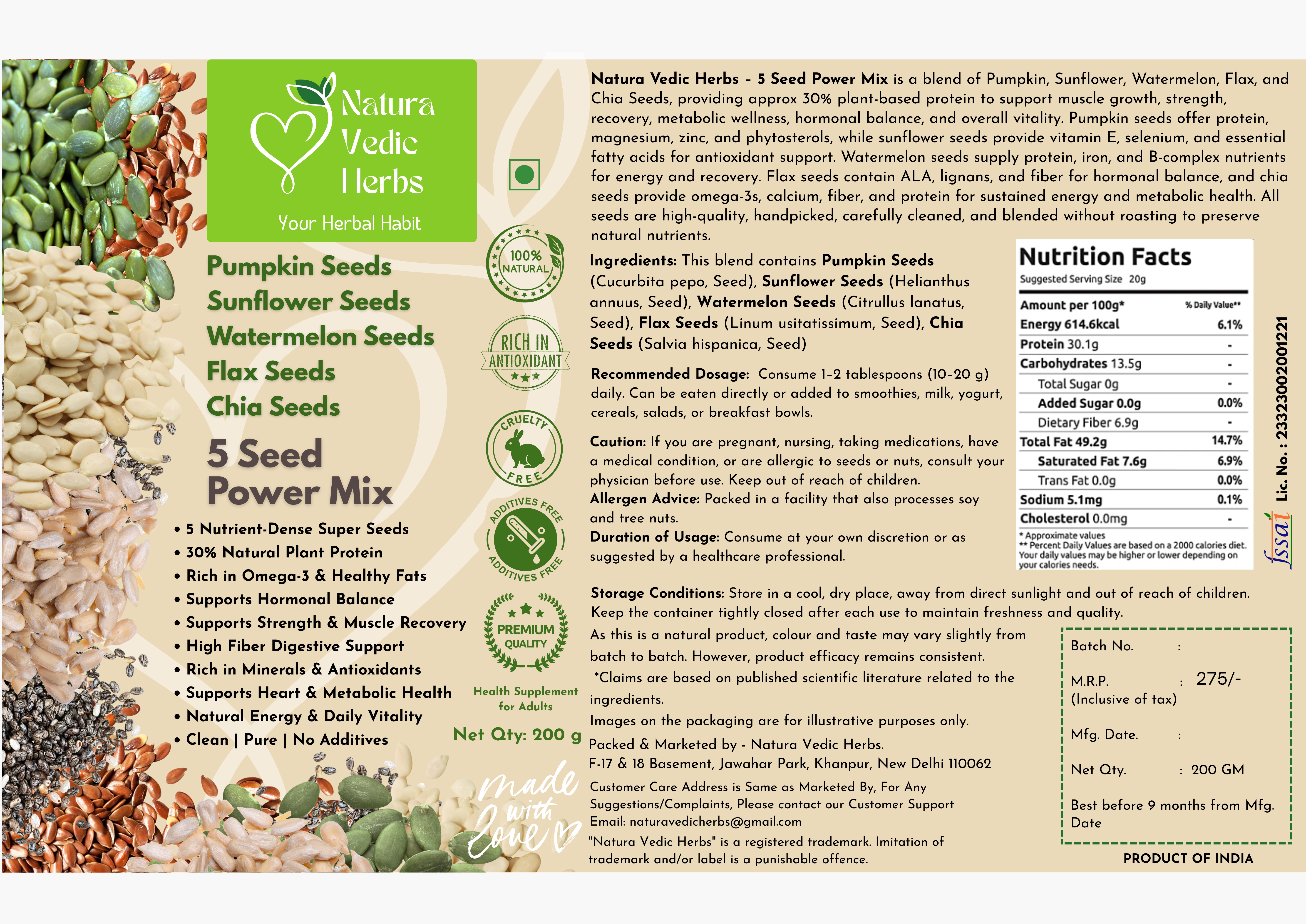 NVH 5 Seed Power Mix