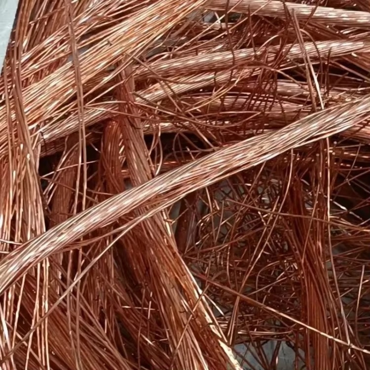 Copper Scrap Bundles
