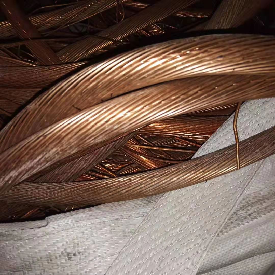 Copper Wire Bundle