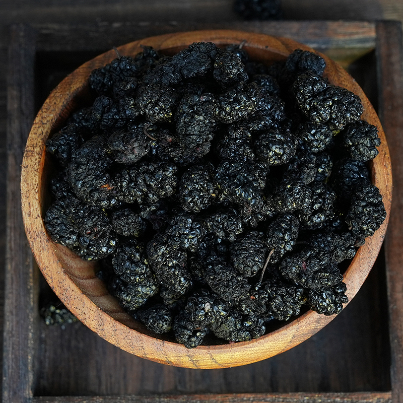 1 kg Dried Mulberries, Mulberry Fruit, Mulberry Seeds, Tea, Dried Mulberries, Sulfur Free Dried Mulberries