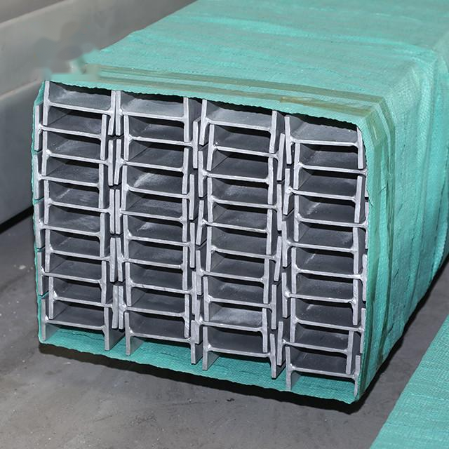 S355 S355jr J0 Hms 1 2 Scrap Iron Scrap Carbon Steel H Beam Steel Profile Support Rail Beam Small Moq Price