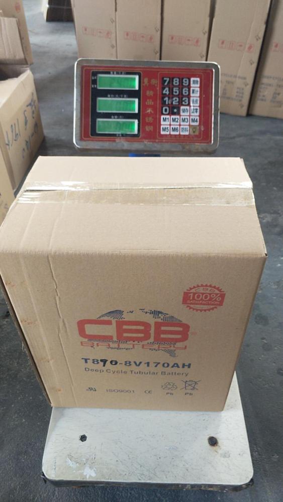 Trojan Quality 12v 150Ah Maintenance Free Lead Acid T1275 Deep Cycle AGM Long Life Grey ABS Case Golf Cart Battery