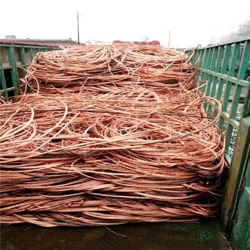 Copper Wire Scrap