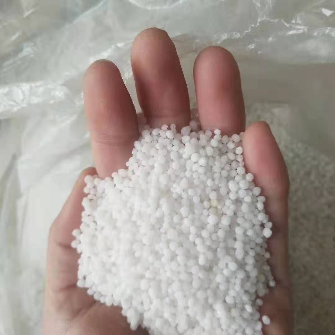 Urea Fertilizer 46% Fertilizer Urea N 46 Agricultural Fertilizer Urea 46% for Sale