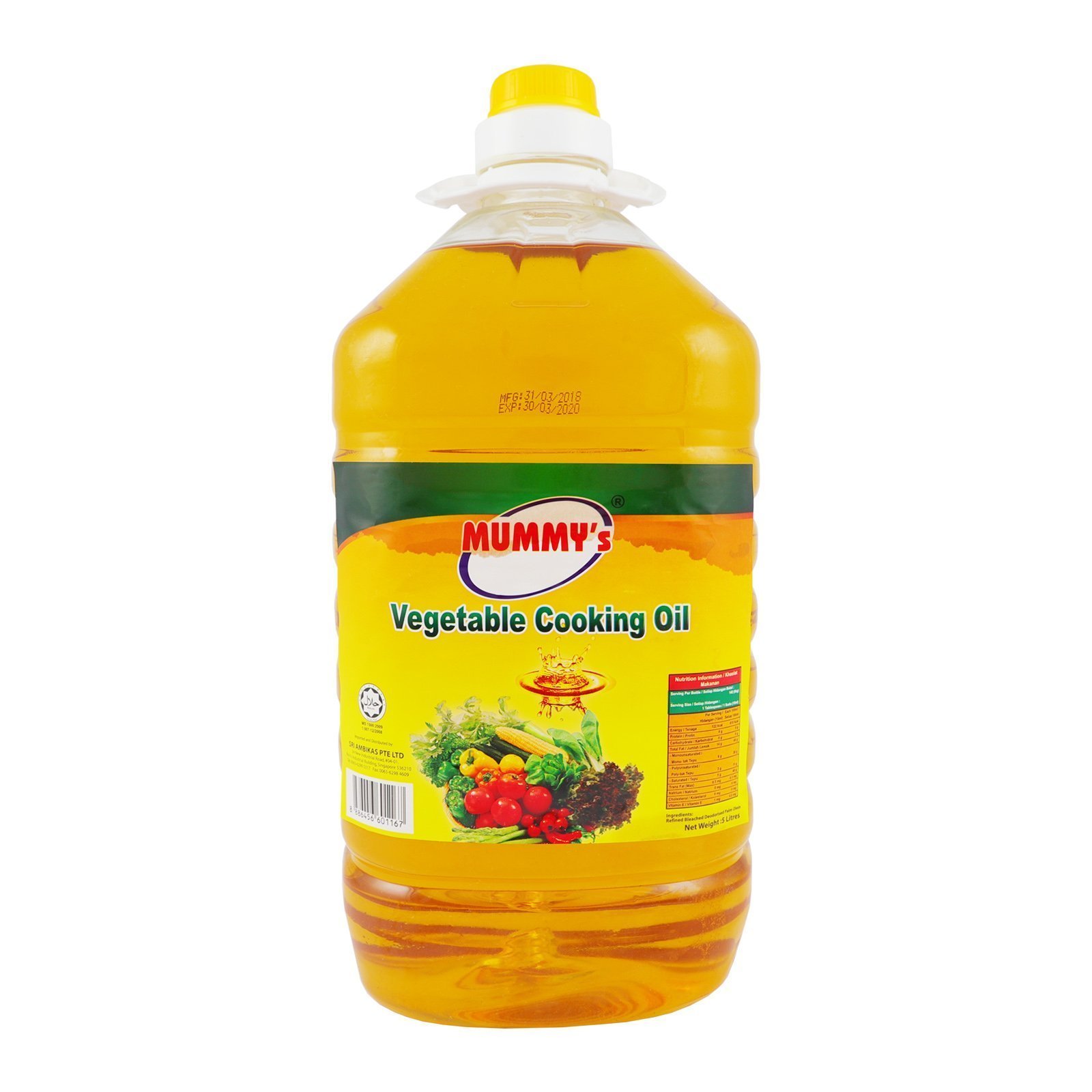 Wholesale Edible Organic Sunflower Vegetable Oil Refined Fractionated ISO Certified Top Grade Bulk Packaging UK Food Factory