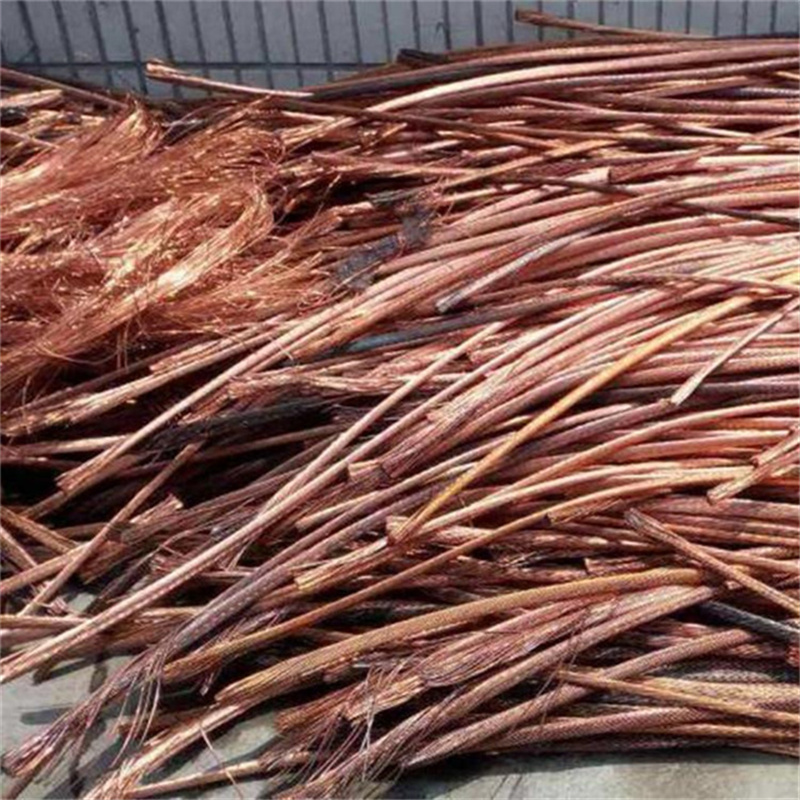 Copper Wire Scrap