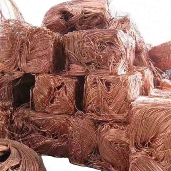 Pure Copper Wire Scrap