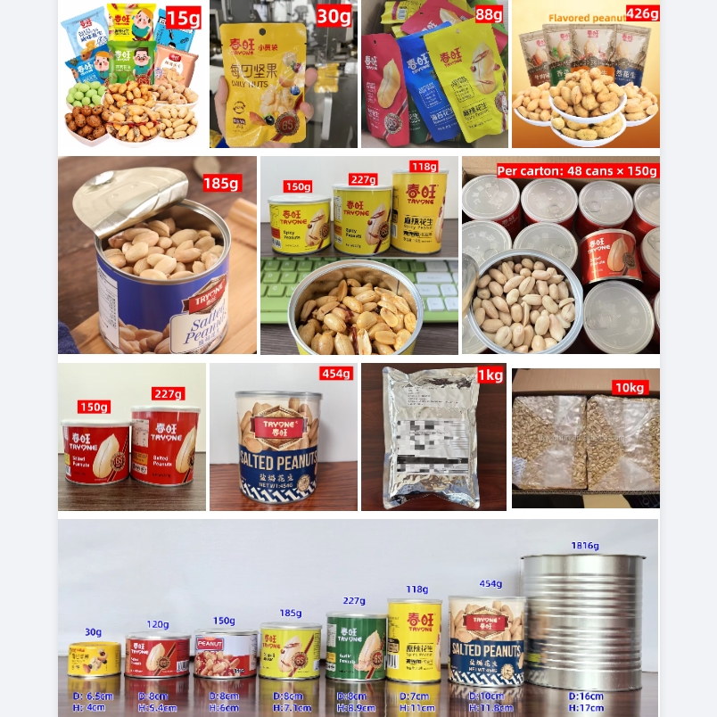 Factory Wholesale Low Price Roasted Salted Unsalted Peanuts 150g Dried Snack Nuts in Can for Supermarket Chains