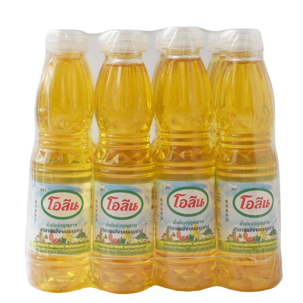Premium Organic Refined 100% Pure Palm Oil Fractionated High Quality Bulk Supply From UK for Cooking Use Wholesale Distribution
