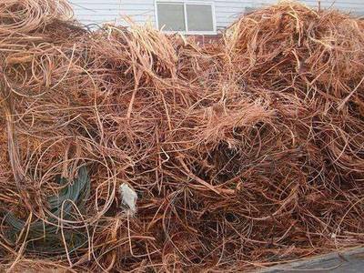 Copper Scrap Bales
