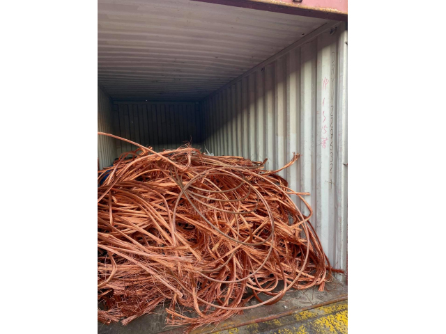 Copper Scrap Bulk