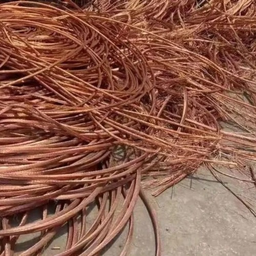 Copper Scrap Bundles